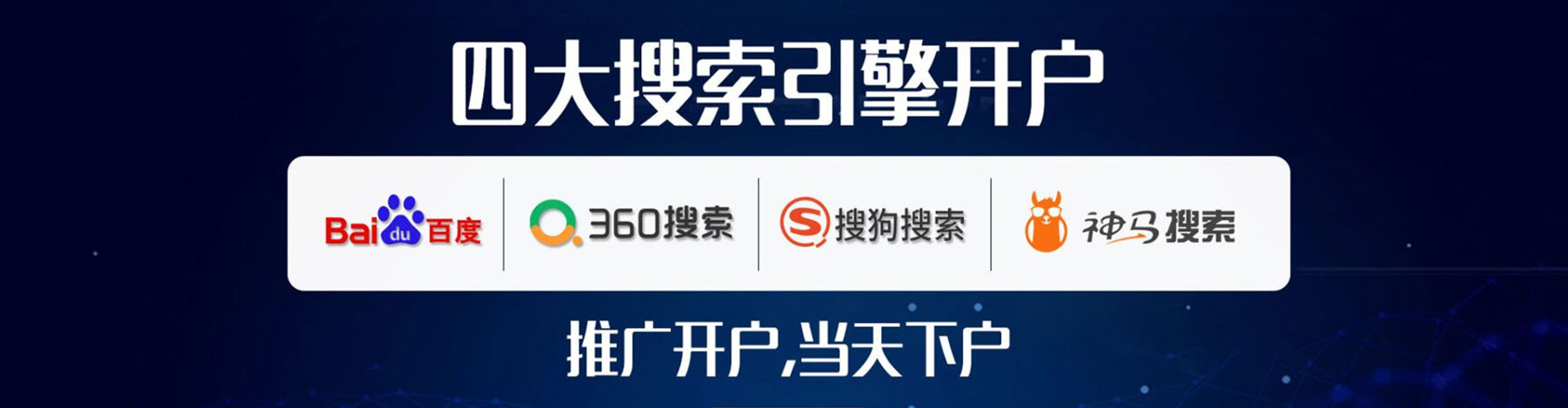 灌云信息流怎么做