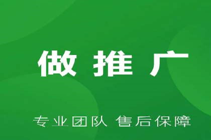 百度竞价账户托管如何助力中小企业发展？看这里！