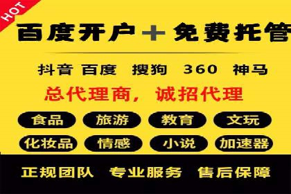 创新引领潮流：信息流广告行业中的爱奇艺广告案例